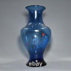 Glass Burnt Blue Beauty Vase