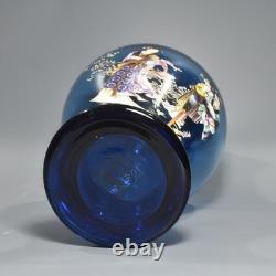 Glass Burnt Blue Beauty Vase