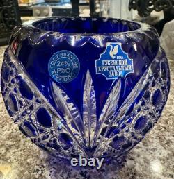 Gus Khrustalny Etched Russian Lead Blue Crystal Vase