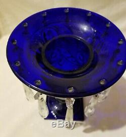 Ipswich Cobalt Blue Vase By Heisey with Prisms