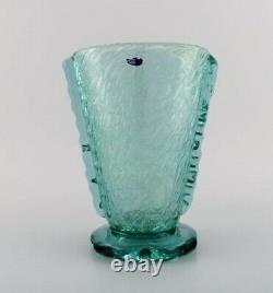 Karin Hammar for Stockholm Glasbruk. A pair of vases in turquoise art glass
