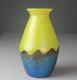 Loetz Art Glass Vase Ausfuhrung 226 Metallic Yellow with Cobalt Papillon RARE