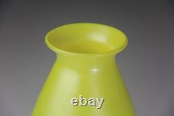 Loetz Art Glass Vase Ausfuhrung 226 Metallic Yellow with Cobalt Papillon RARE