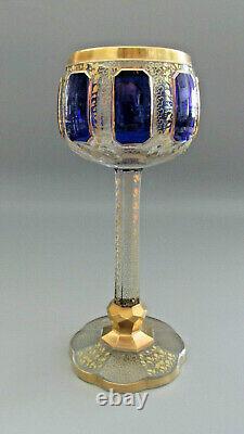 Moser Cobalt Blue Wine Glass Bohemian Cabochon Panel Glass 1910 era