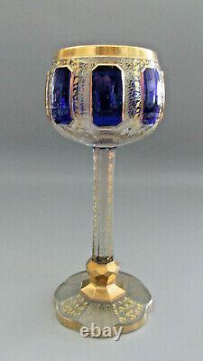 Moser Cobalt Blue Wine Glass Bohemian Cabochon Panel Glass 1910 era