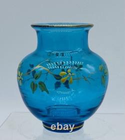 Old 19th Century FRENCH BACCARAT Blue JAPONISME Enameled Glass Vase
