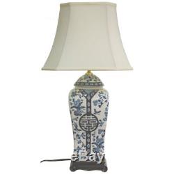 Oriental Furniture 26 Inch Blue and White Vase Lamp, Whites / Creams