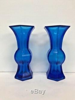 Pair Chinese Blue Glass Vases