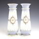 Pair Victorian Bristol Glass Jeweled Vases. Hand painted, raised gilt, butterfly