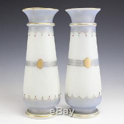 Pair Victorian Bristol Glass Jeweled Vases. Hand painted, raised gilt, butterfly