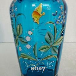 Pair of Antique Bohemian Moser/Harrach Enamel Butterfly Art Glass Vases 8-1/8