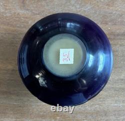 RARE! Gorgeous multi-layered Emile Galle Vase
