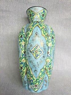 Rare Antique Thomas Webb Moroccan Enamel Art Opaline Glass Vase Bohemian