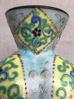 Rare Antique Thomas Webb Moroccan Enamel Art Opaline Glass Vase Bohemian