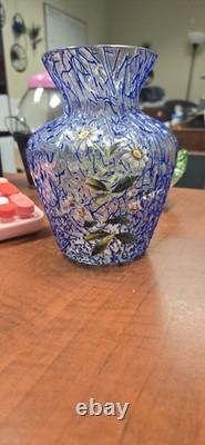 Rare Peloton Bohemian glass vase