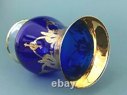 SC Line Italy Venitian Gold Encrust Hurricane Bouquet Vase Cobalt Blue Art Glass