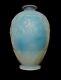 Sabino Paris Opalescent Art Glass Floral & Foliate Vase Rare Meiping Form 5.5