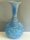 Seguso blue scavo Murano Italian glass vase 13.75 tall