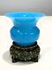 Small Antique Chinese Turquoise Blue Peking Glass Zhadou Vase or Leys Jar