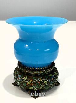 Small Antique Chinese Turquoise Blue Peking Glass Zhadou Vase or Leys Jar