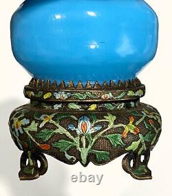 Small Antique Chinese Turquoise Blue Peking Glass Zhadou Vase or Leys Jar