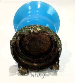 Small Antique Chinese Turquoise Blue Peking Glass Zhadou Vase or Leys Jar