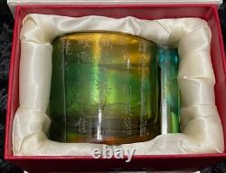 TITTOT Art glass Amber/Blue 3.5 Vase or Brush Holder Squirrel in Peach Tree