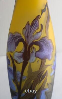 Tall Vintage 17 Blue Yellow Purple Dragonfly Cameo Glass Vase Galle Repro