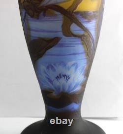 Tall Vintage 17 Blue Yellow Purple Dragonfly Cameo Glass Vase Galle Repro