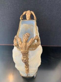 The Best Antique Phoenix/consolidated Glass Fish Vase With Gold Filigree Accent