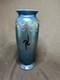 Vandermark Aurene Iridescent Blue Art Glass Vase 1980 EUC 9 1/2H