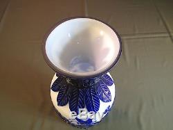 Very Fine Large Early1900 Chinese Blue Peking Glass Vase Butterflies Phoenix 13