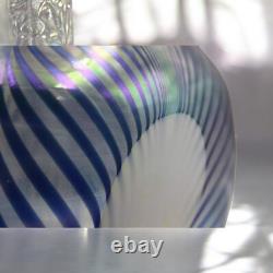 Very Pretty Robert Held Blue Pulled Feather Iridescent Canadian Art Glass Vase