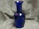Vintage 1980's Tiara Exclusive Cobalt Blue Art Glass Vase Diamond Optic Taller