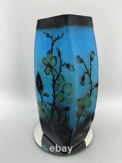 Vintage Blue Layered Galle Style Flower Blossom Cameo Art Glass 10 Vase Frosted