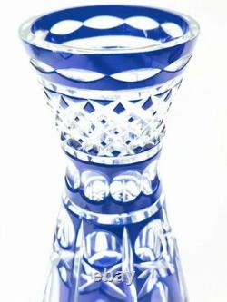 Vintage Bohemian Cobalt Blue Cut-to-Clear Glass Vase 11.75in