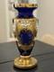 Vintage Bohemian or Czech-style cobalt blue art glass with gold gilding bud vase