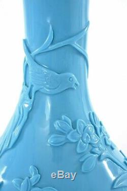 Vintage Chinese Sky Blue Peking Glass Carved Carving Vase Bird Flower