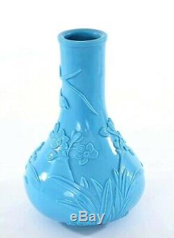 Vintage Chinese Sky Blue Peking Glass Carved Carving Vase Bird Flower