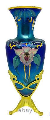 Vintage Fenton Faverne Amphora vase Martha Reynolds- D. Robinson no 770/850