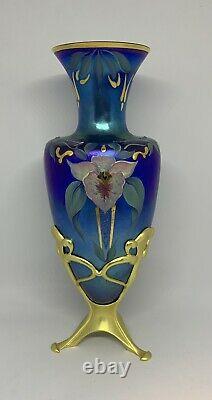 Vintage Fenton Faverne Amphora vase Martha Reynolds- D. Robinson no 770/850