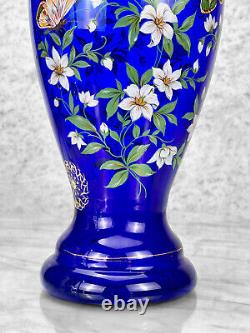 Vintage Large Victorian Farmhouse Cobalt Blue Glass Floral & Butterfly Vase