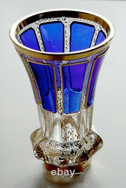 Vintage Moser Bohemian COBALT BLUE CABOCHON Flared Vase