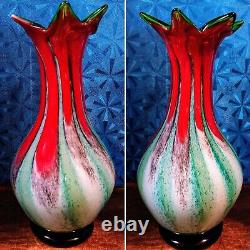 Vintage Retro 1970s Petal Mouthed Blown Art Glass Vase/13.5