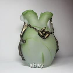 Vintage Romanian Rombladt Art Glass Vase w Bronze Mounts c. 1970s MCM