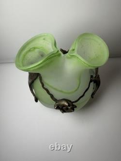 Vintage Romanian Rombladt Art Glass Vase w Bronze Mounts c. 1970s MCM