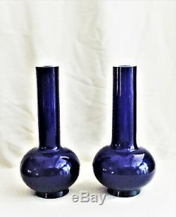 XVIII Century, Qing Period, a Pair of Peking Glass Bottle Vases, 1750s